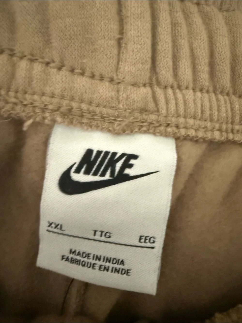 New Nike t shirt and jogger set. Both size XL new with tags. Never worn